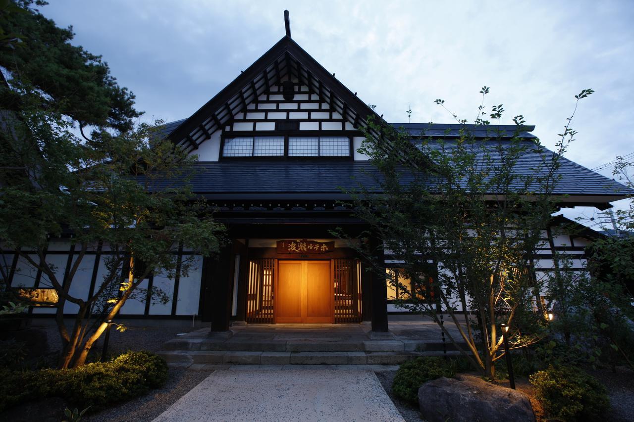 Yamagata The Takinami Hotel Nan'yo Ngoại thất bức ảnh
